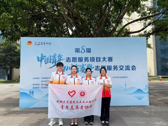 Unibet中国