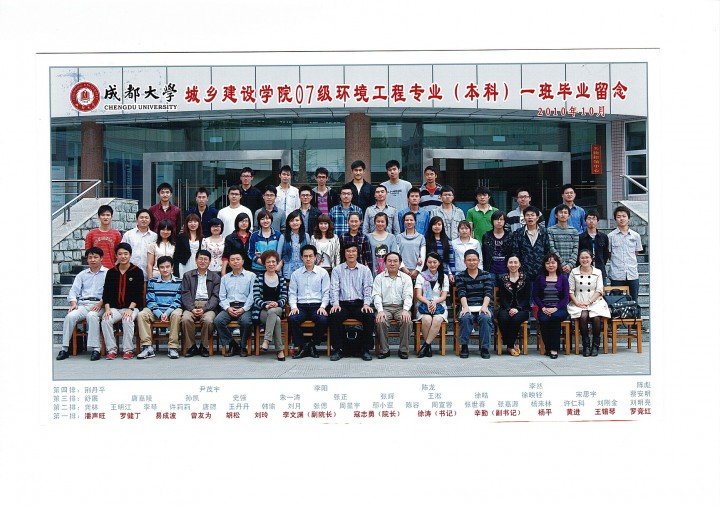 Doc20170510101922000015 - 副本 - 副本.jpg