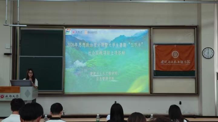 Unibet中国
