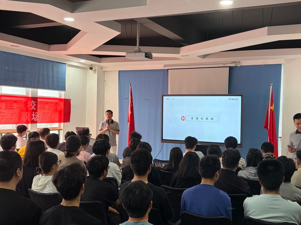 Unibet中国