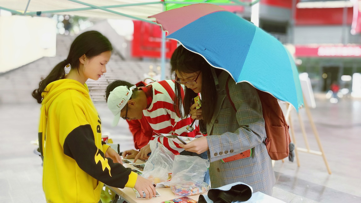 图片2.png 图片2.png