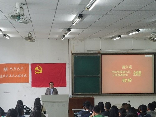 20161014 03.jpg 20161014 03.jpg