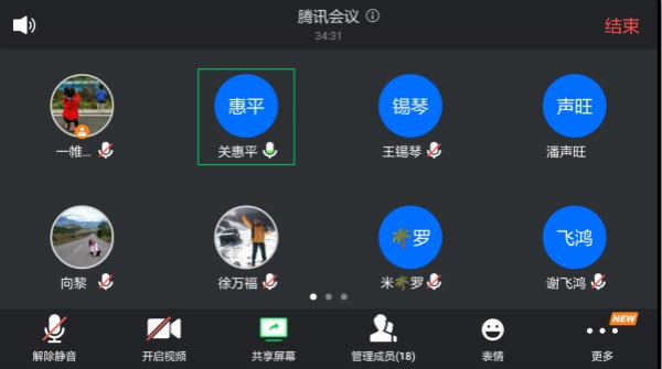 Unibet中国