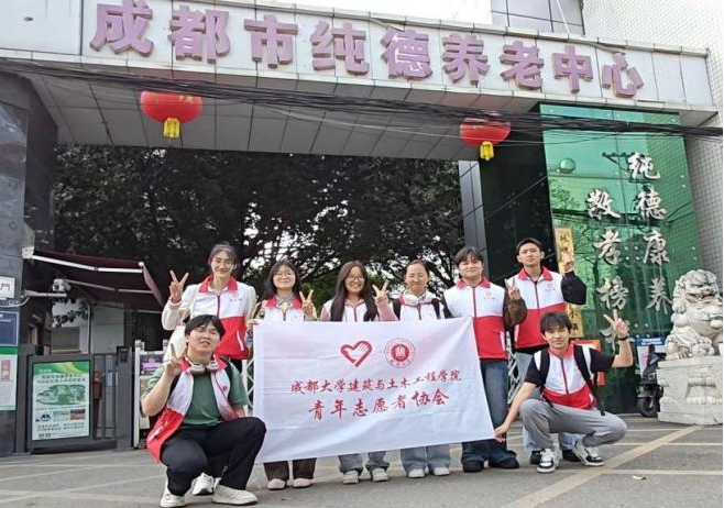 Unibet中国