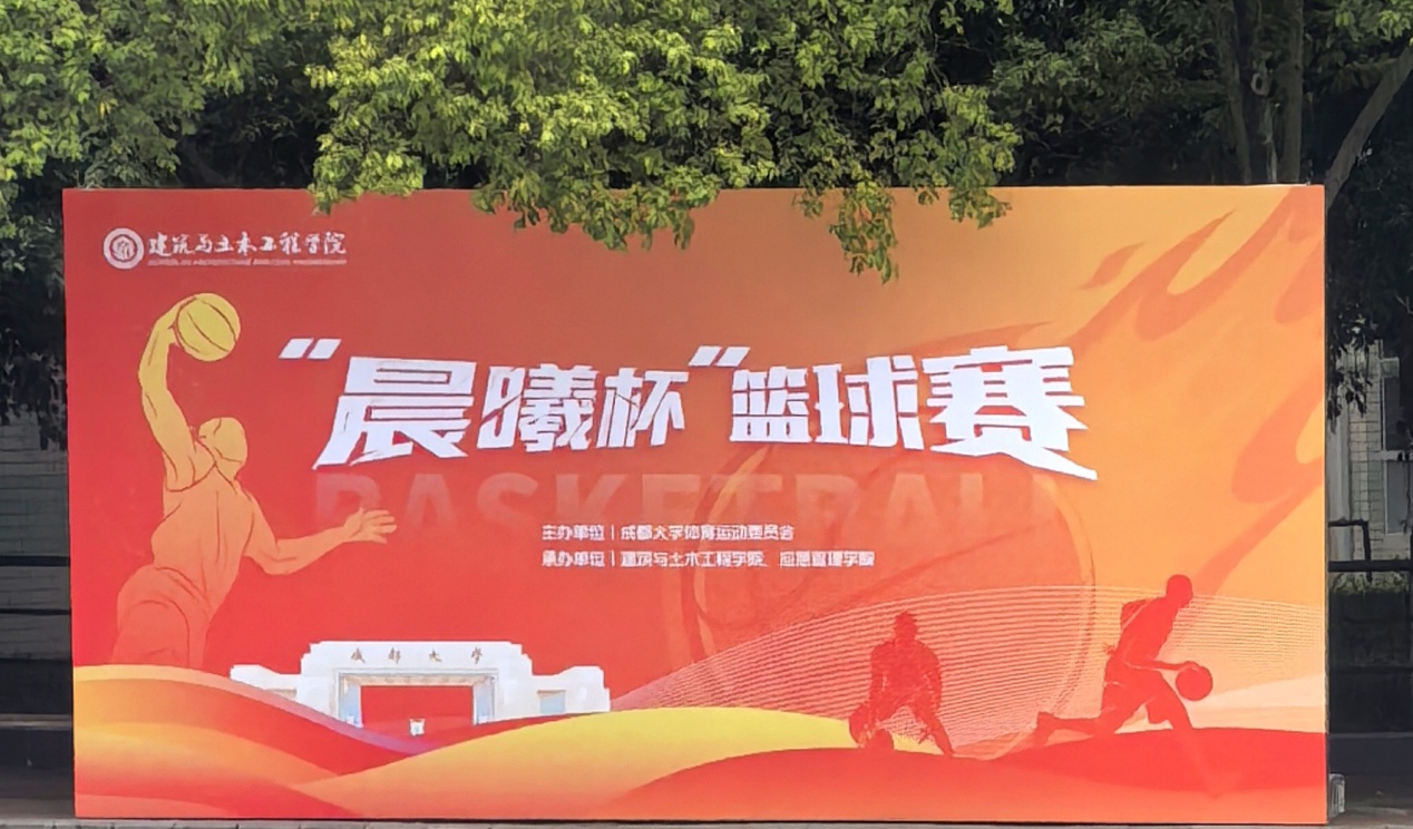 Unibet中国