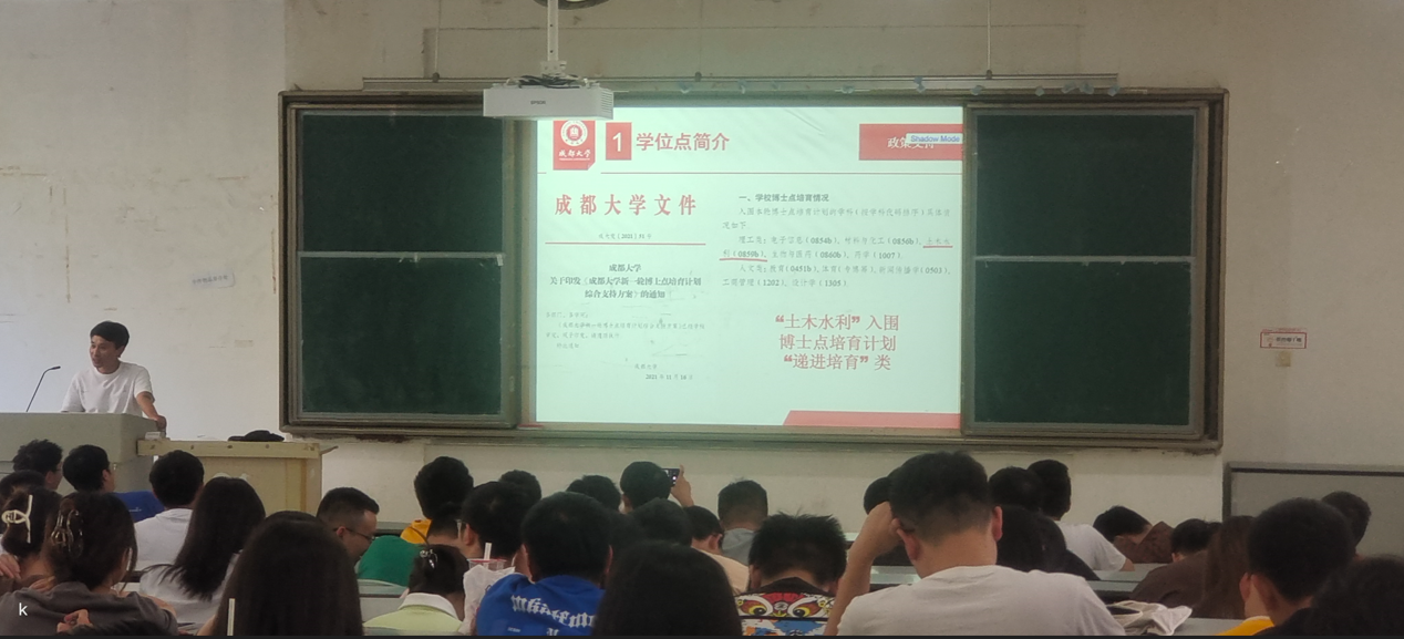 Unibet中国