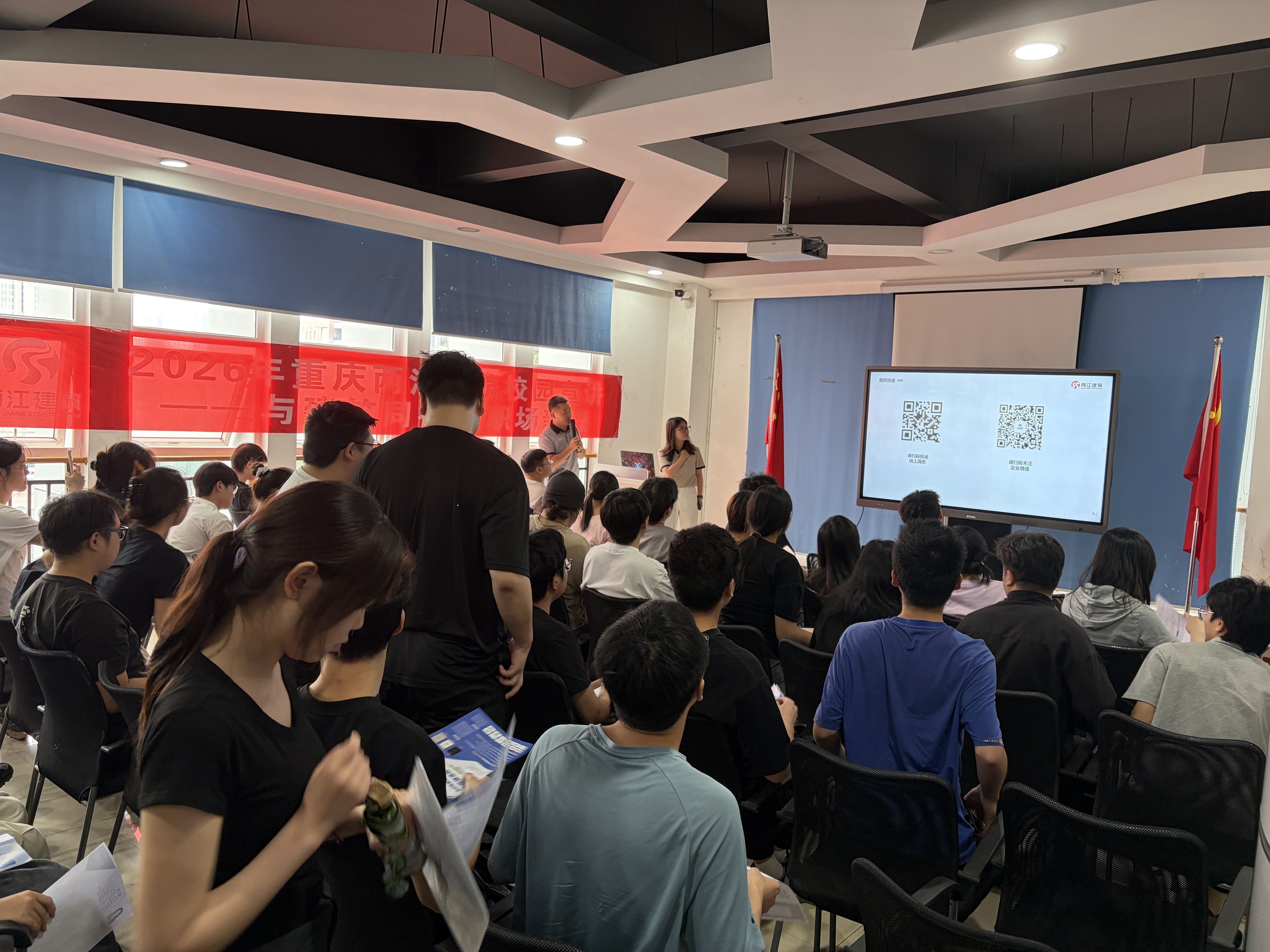 Unibet中国