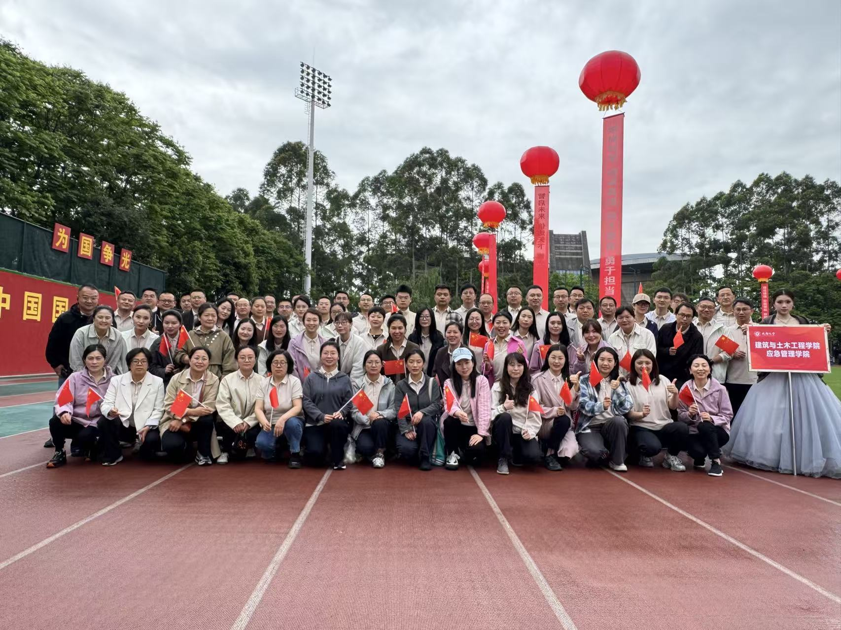 Unibet中国