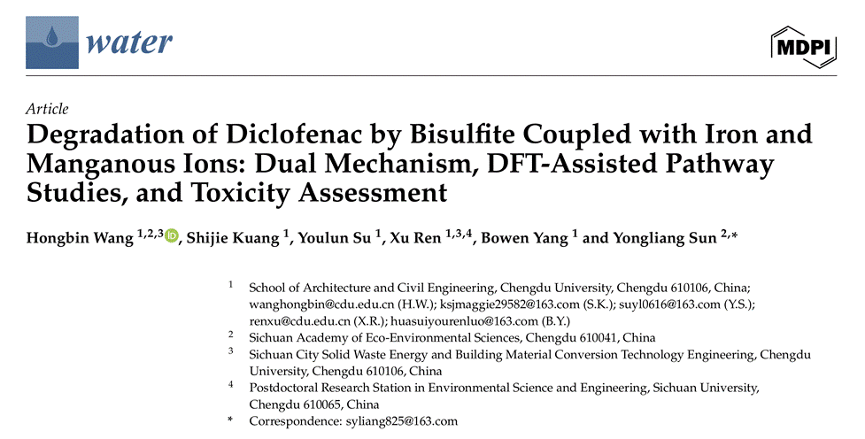 文本, 信件 AI 生成的内容可能不正确。