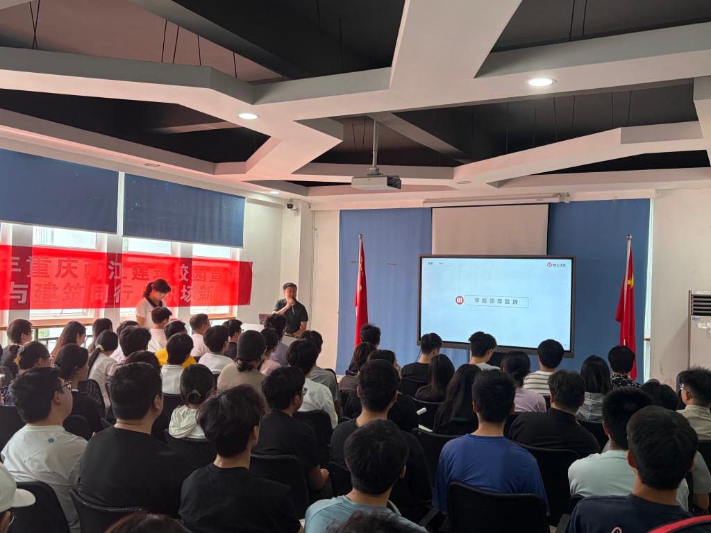 Unibet中国