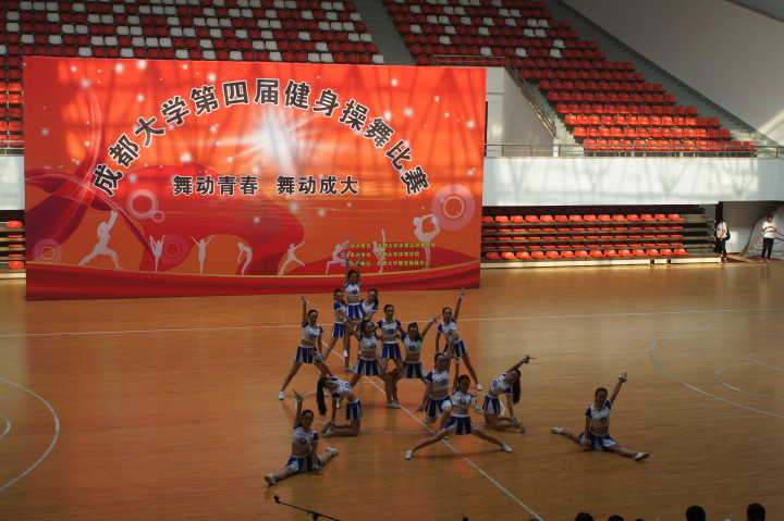 健身操.png 健身操.png