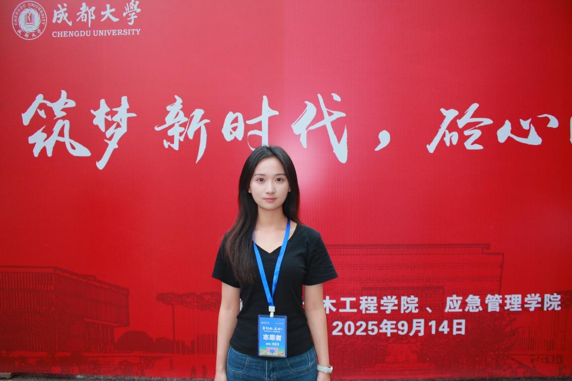 Unibet中国