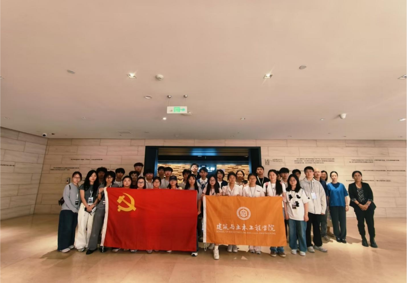 Unibet中国