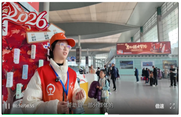 Unibet中国